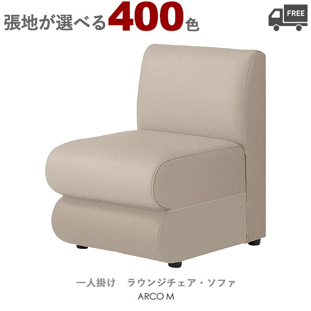 飛び切り感があるバス発着場で一般受けな座り気味合いと今めかしいなひな型