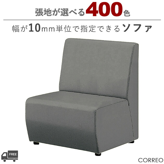 御前上等感があるバス発着場で一般受けな座り気味合いと今めかしいなひな形