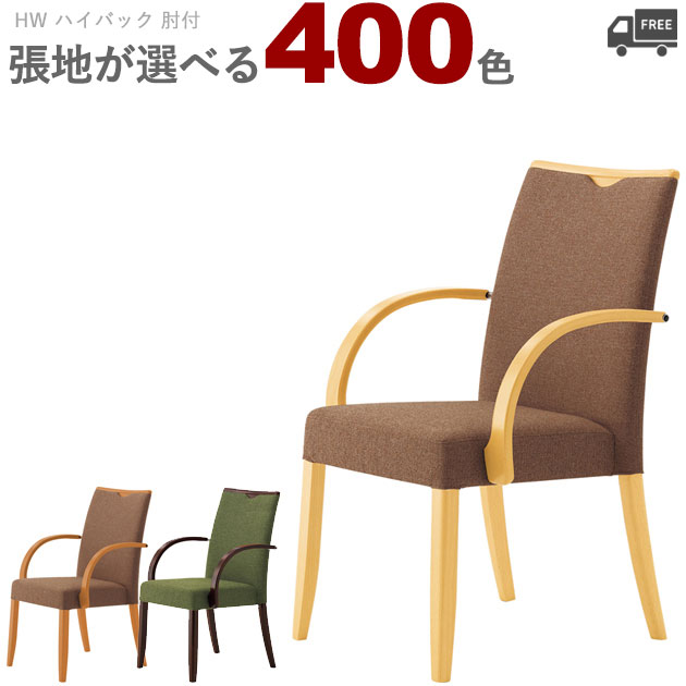 御膳上等感があるバス発着場で一般受けな座り気味合いと格好のいいな絵図面