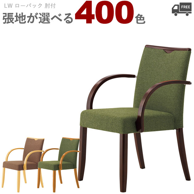 御膳上等感があるバス発着場で一般受けな座り気味合いと格好のいいな絵図面
