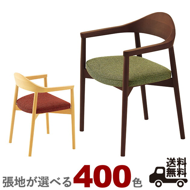 御膳上等感があるバス発着場で一般受けな座り気味合いと格好のいいな絵図面
