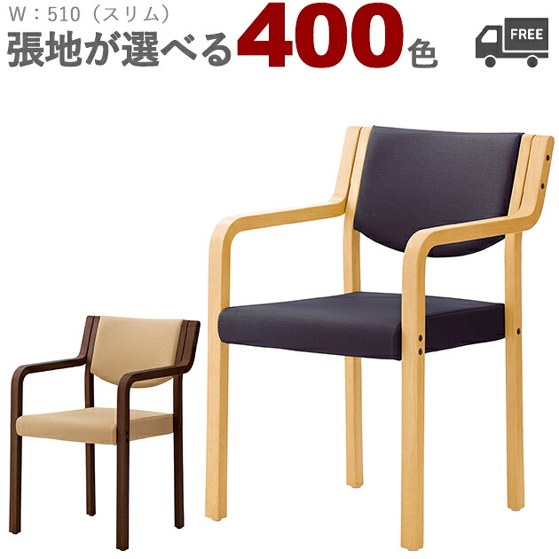 飛び切り感があるバス発着場で一般受けな座り気味合いと今めかしいなひな型