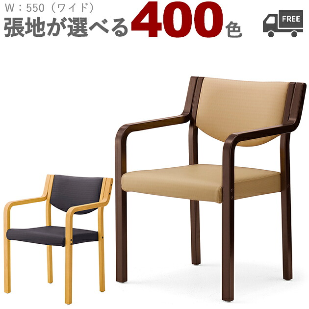御前上等感があるバス発着場で一般受けな座り気味合いと今めかしいなひな形