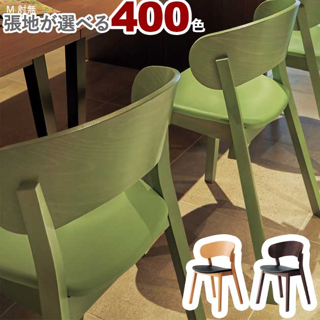 飛び切り感があるバス発着場で一般受けな座り気味合いと今めかしいなひな型