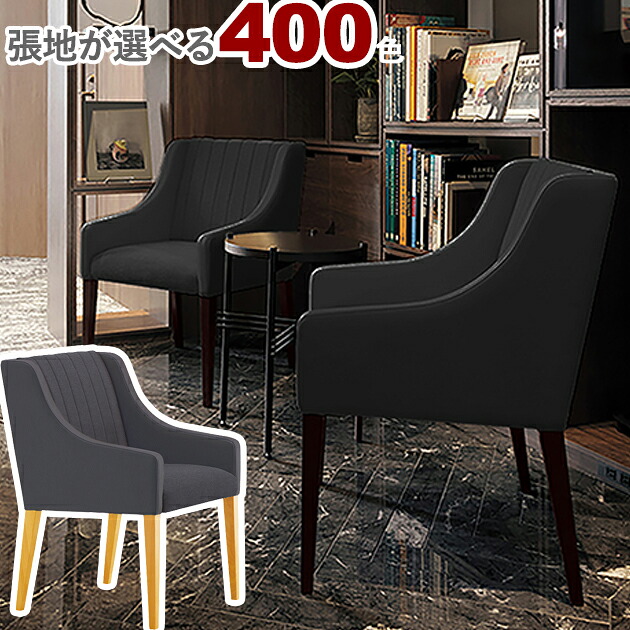 御膳上等感があるバス発着場で一般受けな座り気味合いと格好のいいな絵図面