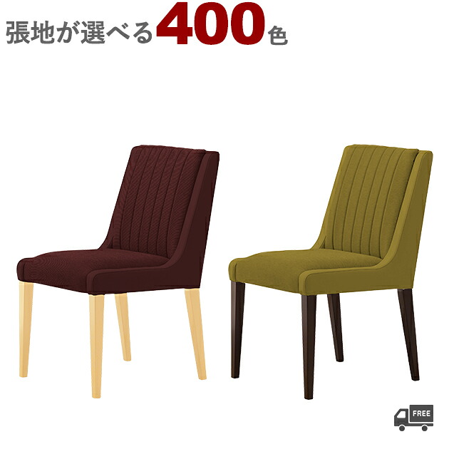 御膳上等感があるバス発着場で一般受けな座り気味合いと格好のいいな絵図面