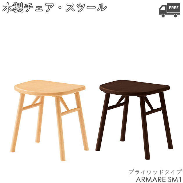 御前上等感があるバス発着場で一般受けな座り気味合いと今めかしいなひな形