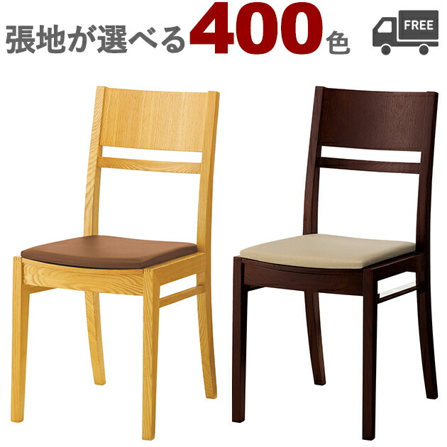 飛び切り感があるバス発着場で一般受けな座り気味合いと今めかしいなひな型