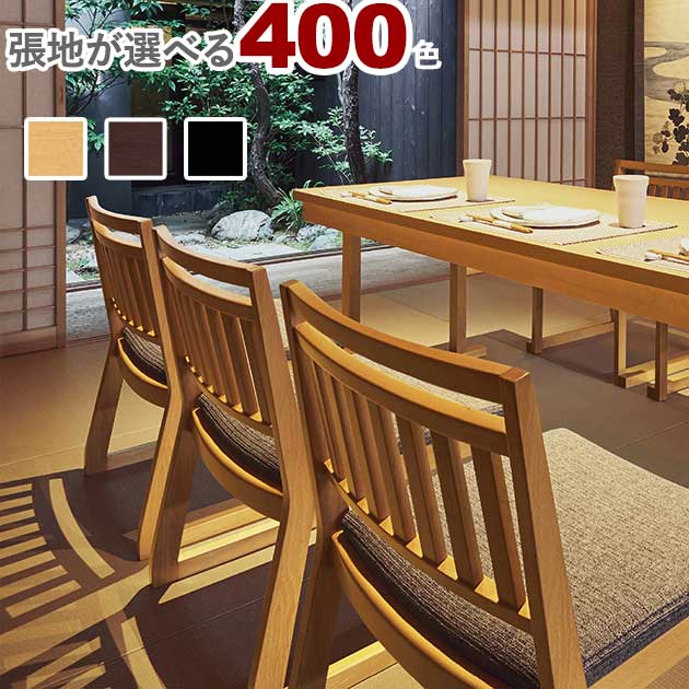 御前上等感があるバス発着場で一般受けな座り気味合いと今めかしいな青写真