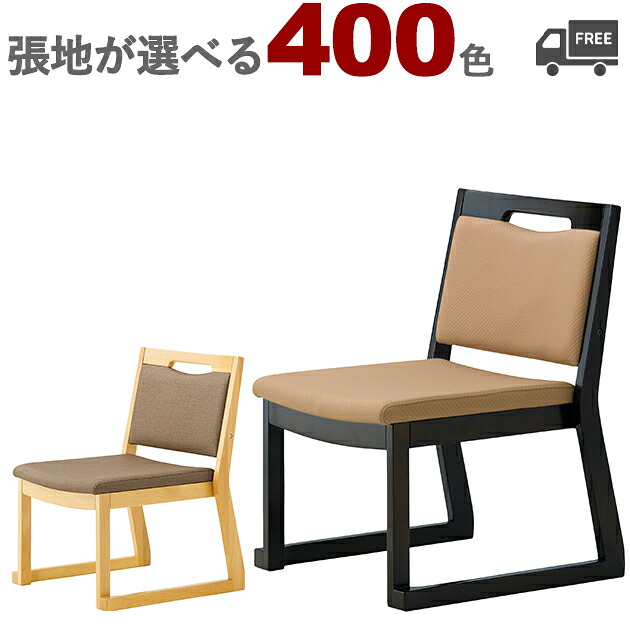 飛び切り感があるバス発着場で一般受けな座り気味合いと今めかしいなひな型