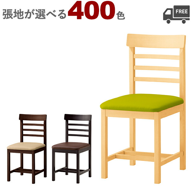 御前上等感があるバス発着場で一般受けな座り気味合いと今めかしいなひな形