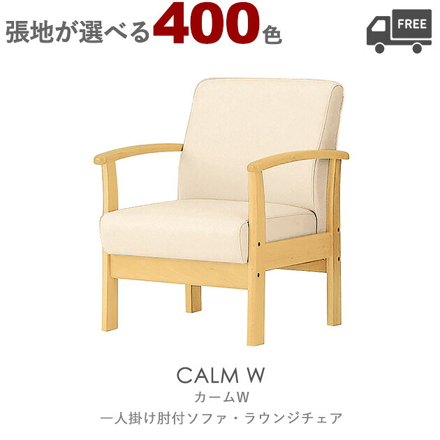 飛び切り感があるバス発着場で一般受けな座り気味合いと今めかしいなひな型