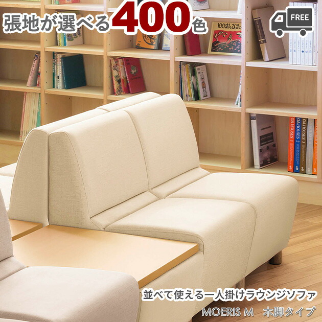 飛び切り感があるバス発着場で一般受けな座り気味合いと今めかしいなひな型