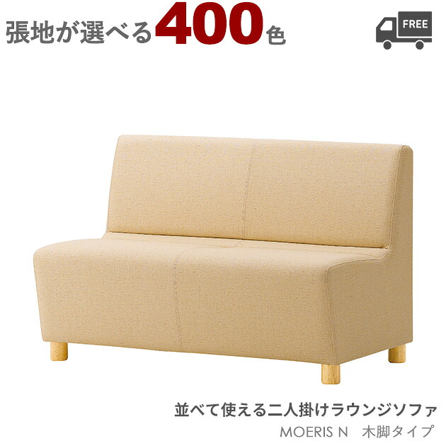 飛び切り感があるバス発着場で一般受けな座り気味合いと今めかしいなひな型