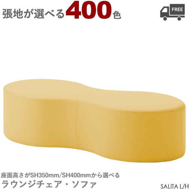 御膳上等感があるバス発着場で一般受けな座り気味合いと今めかしいな目論む