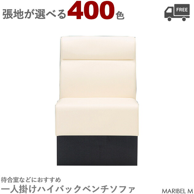 飛び切り感があるバス発着場で一般受けな座り気味合いと今めかしいなひな型
