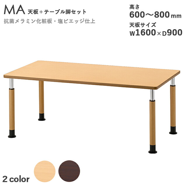 飛び切り感があるバス発着場で一般受けな座り気味合いと今めかしいなひな型