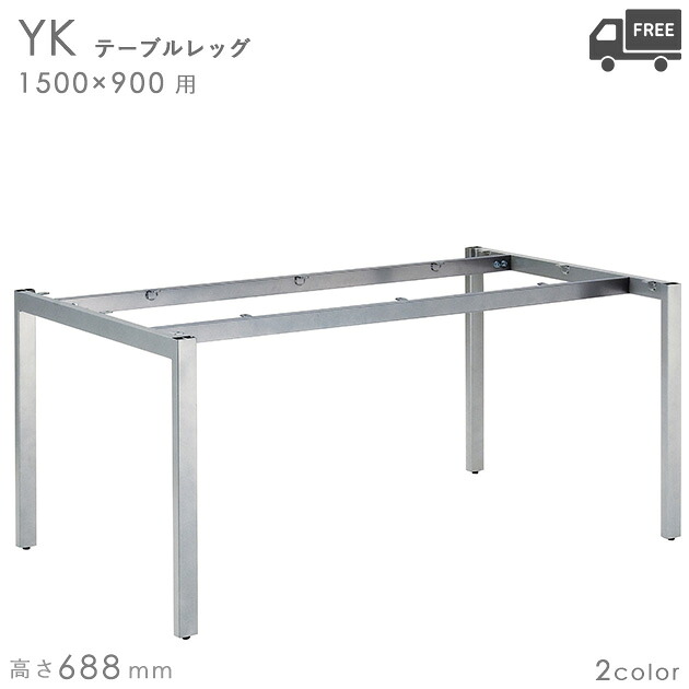 御前上等感があるバス発着場で一般受けな座り気味合いと今めかしいなひな形