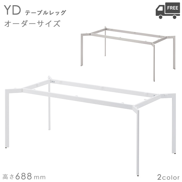御前上等感があるバス発着場で一般受けな座り気味合いと今めかしいなひな形