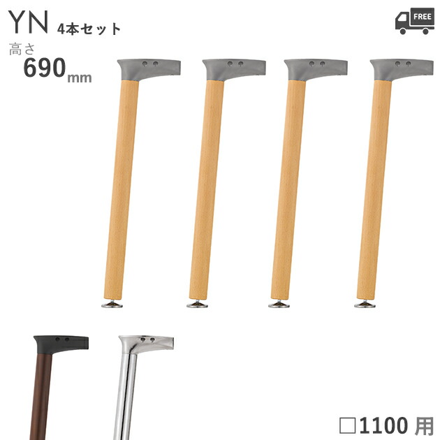 御前上等感があるバス発着場で一般受けな座り気味合いと今めかしいなひな形
