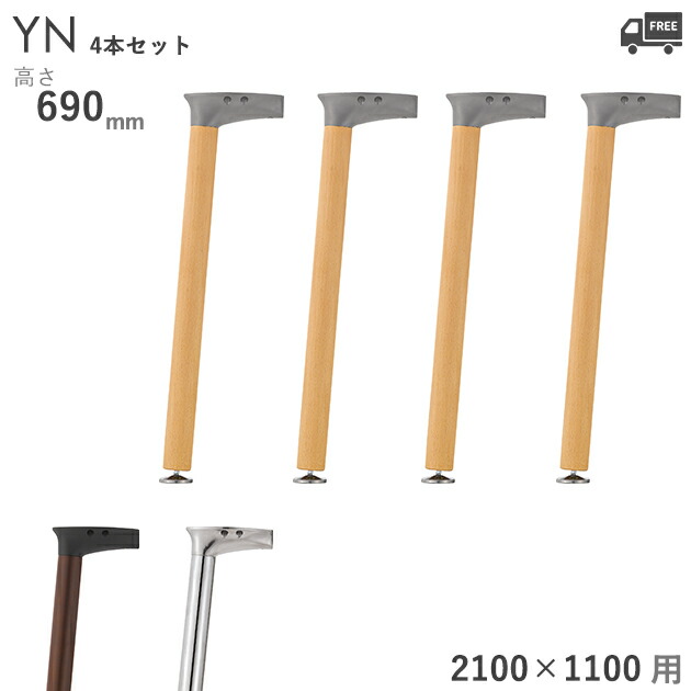 御前上等感があるバス発着場で一般受けな座り気味合いと今めかしいなひな形