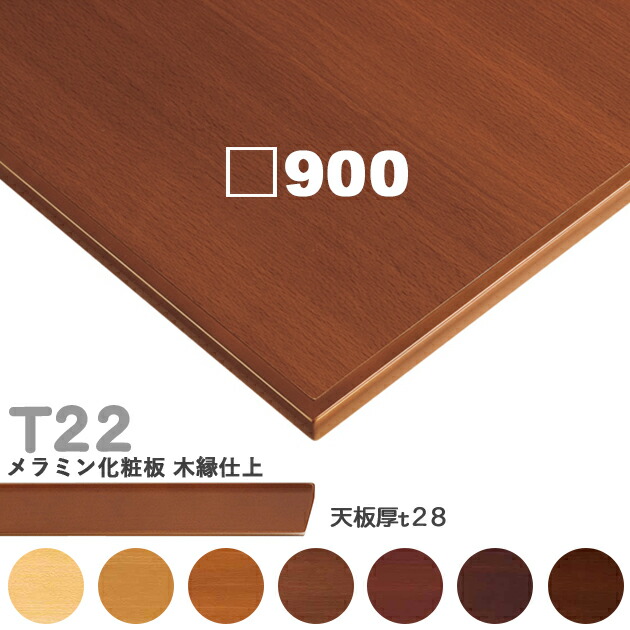 御前上等感があるバス発着場で一般受けな座り気味合いと今めかしいなひな形