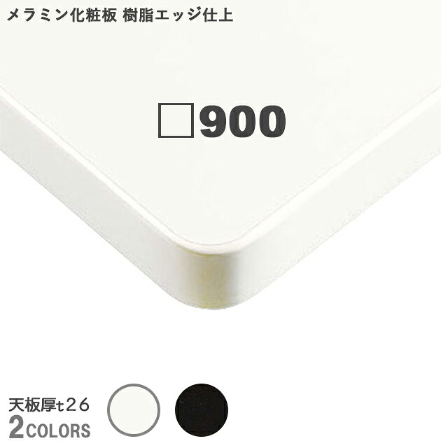 御前上等感があるバス発着場で一般受けな座り気味合いと今めかしいなひな形