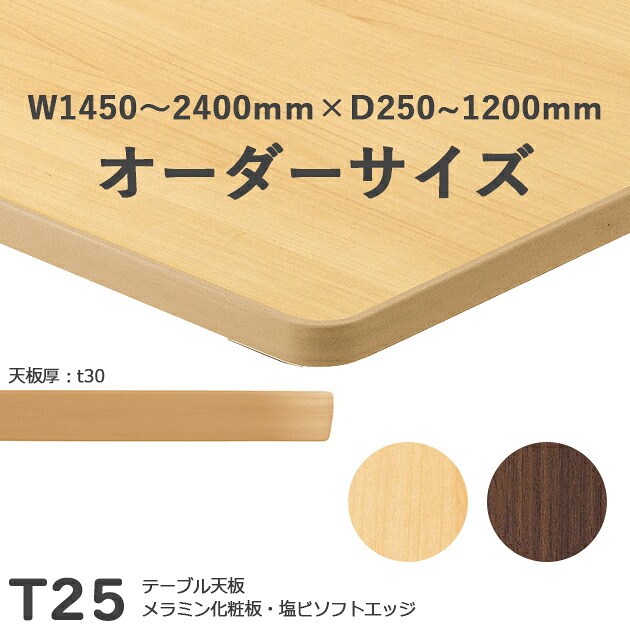 御前上等感があるバス発着場で一般受けな座り気味合いと今めかしいなひな形
