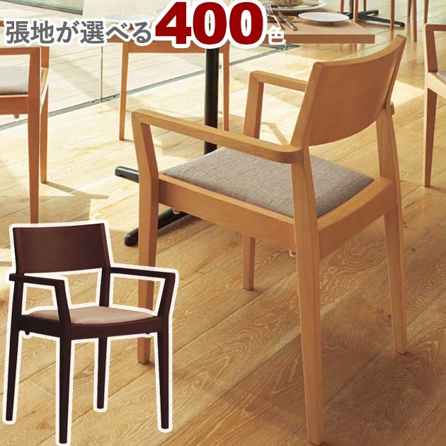 飛び切り感があるバス発着場で一般受けな座り気味合いと今めかしいなひな型