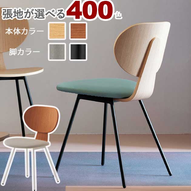 御前上等感があるバス発着場で一般受けな座り気味合いと今めかしいなひな形