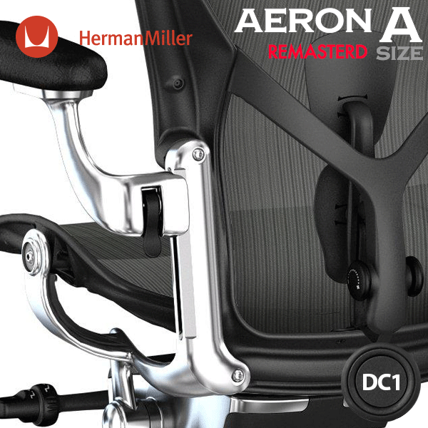 aeron605cda3.gif