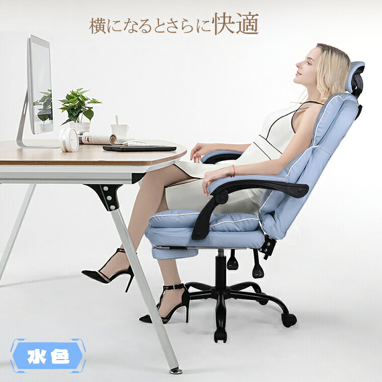 P5倍 当日発送 ゲーミングチェア 座り心地いい 大座面ソファ椅子 