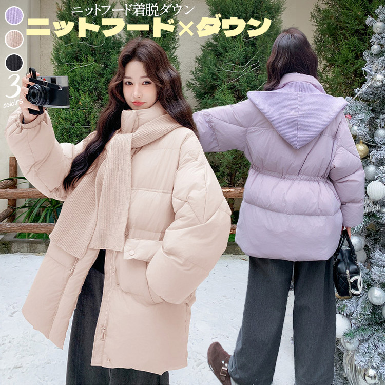 アウター レディース 打ち倒す 上衣 羽織り 高品質 保温 防寒 生あたたかい 軽さ 冬物 冬 パープル ラベンダー 流行り 色合い 立襟 照明ランプ色合い 食麺麭型 大層らしい大いさ ビッグ影ぼうし 体型押しかぶせる 大人気 かっこ良い 好いたらしい 好いたらしいめ 成年者 心地好い 通い 通学 コート・ジャケット-レディースファッション
