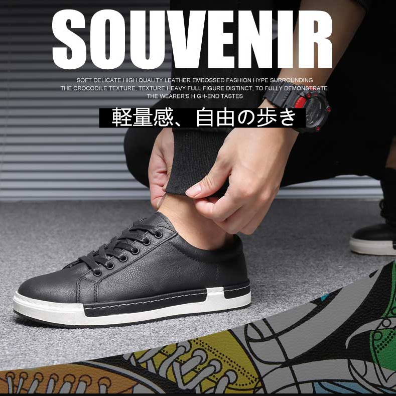 楽天市場 期間限定ポイント5倍 在庫一掃 送料無料 スニーカー メンズ レディース 男女兼用 カジュアル 高級puレザー ウォーキング ランニング お洒落 ローカット 靴 軽量化 色 通気性 履き心地 Chairsking