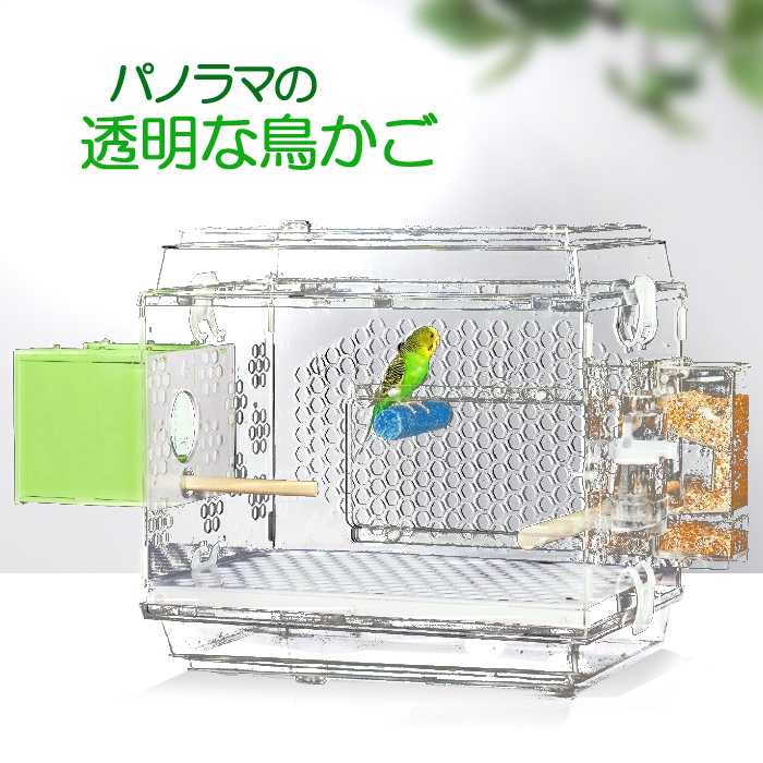 楽天市場】お買い物マラソン【P5倍】鳥かご セット（28*21*38cm