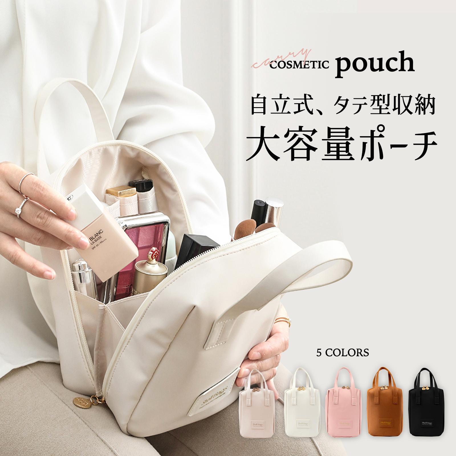 bi-color bag / white ショルダーバック ママバッグ 大人気 バケツ型 Dolce. ドルチェ [rakuten fashion]