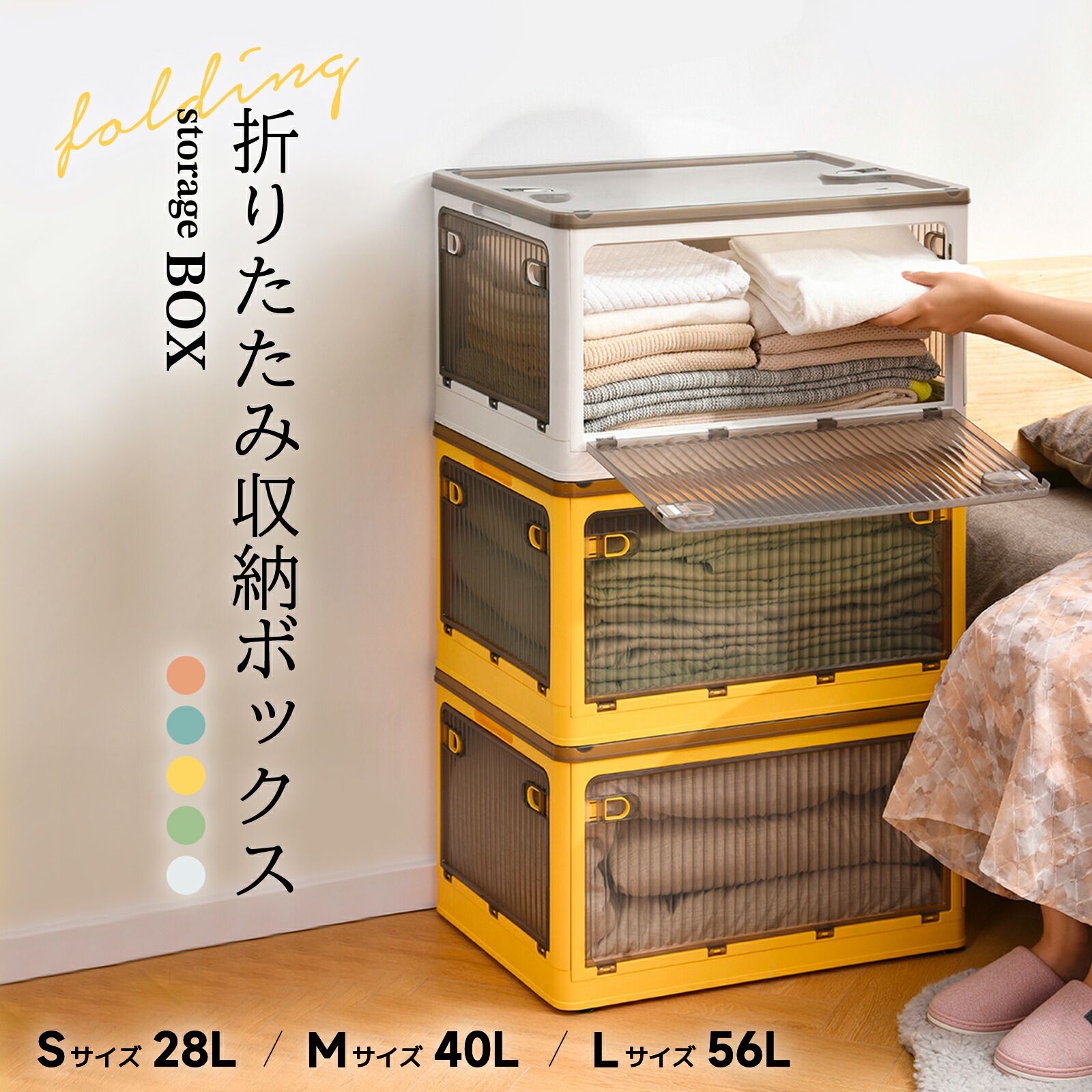 Amazon.co.jp: ファイル立て デスクトップファイルボックス