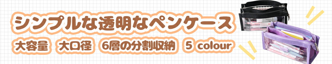 楽天市場】【楽天1位】睡眠用 耳栓 シリコン 遮音 防音 ノイズキャンセ