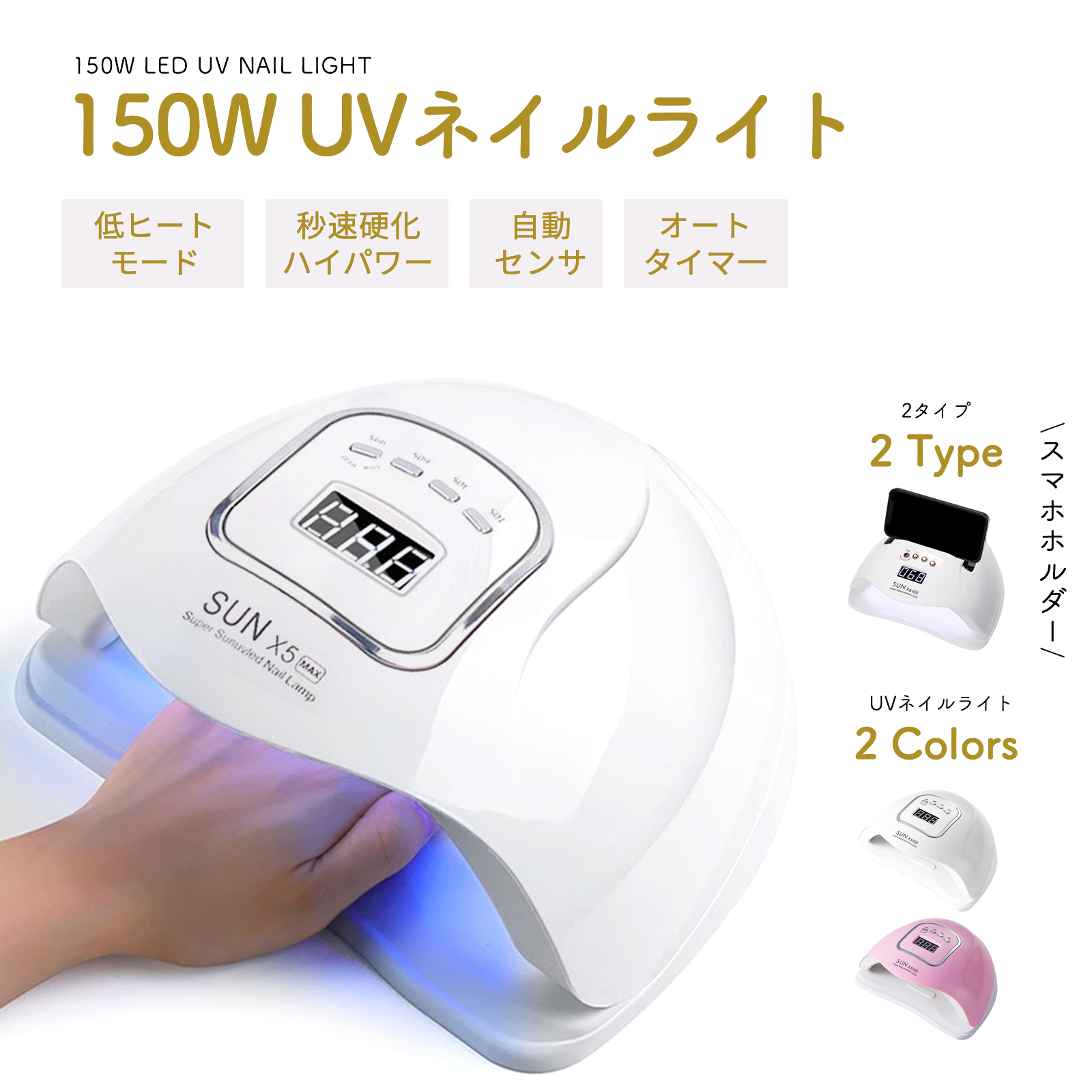 ROOMの投稿商品