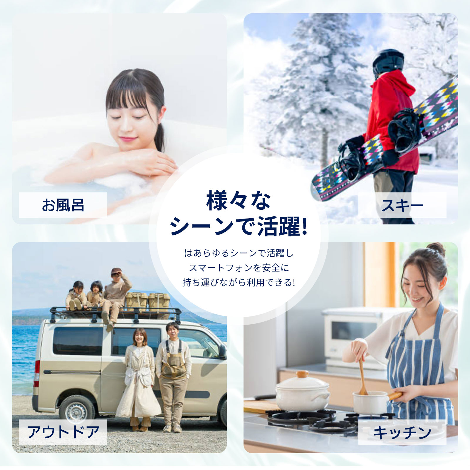 【今すぐ使える！店内全品45％OFFクーポン】《30％OFFクーポン》防水ケース 大容量 スマホ 防水ケース【ダブル収納ポケット】IPX8完全防水 小物収納 長さ調節ストラップ お風呂 海 釣り プール 水中撮影 携帯防水ケース 8インチ以下全機種対応