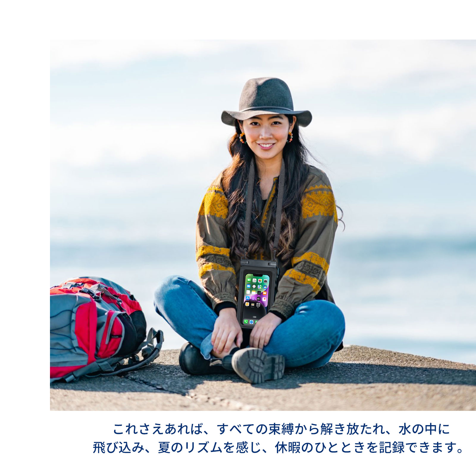 【今すぐ使える！店内全品45％OFFクーポン】《30％OFFクーポン》防水ケース 大容量 スマホ 防水ケース【ダブル収納ポケット】IPX8完全防水 小物収納 長さ調節ストラップ お風呂 海 釣り プール 水中撮影 携帯防水ケース 8インチ以下全機種対応