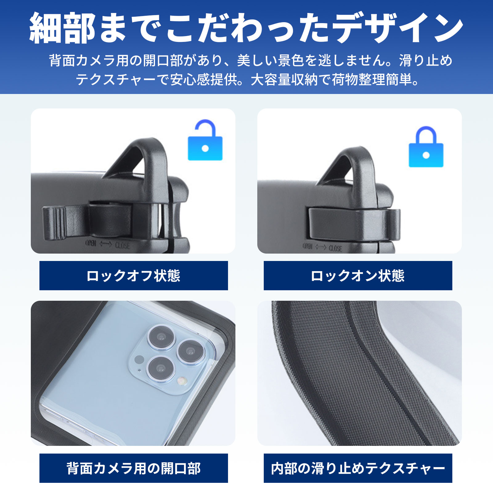【今すぐ使える！店内全品45％OFFクーポン】《30％OFFクーポン》防水ケース 大容量 スマホ 防水ケース【ダブル収納ポケット】IPX8完全防水 小物収納 長さ調節ストラップ お風呂 海 釣り プール 水中撮影 携帯防水ケース 8インチ以下全機種対応