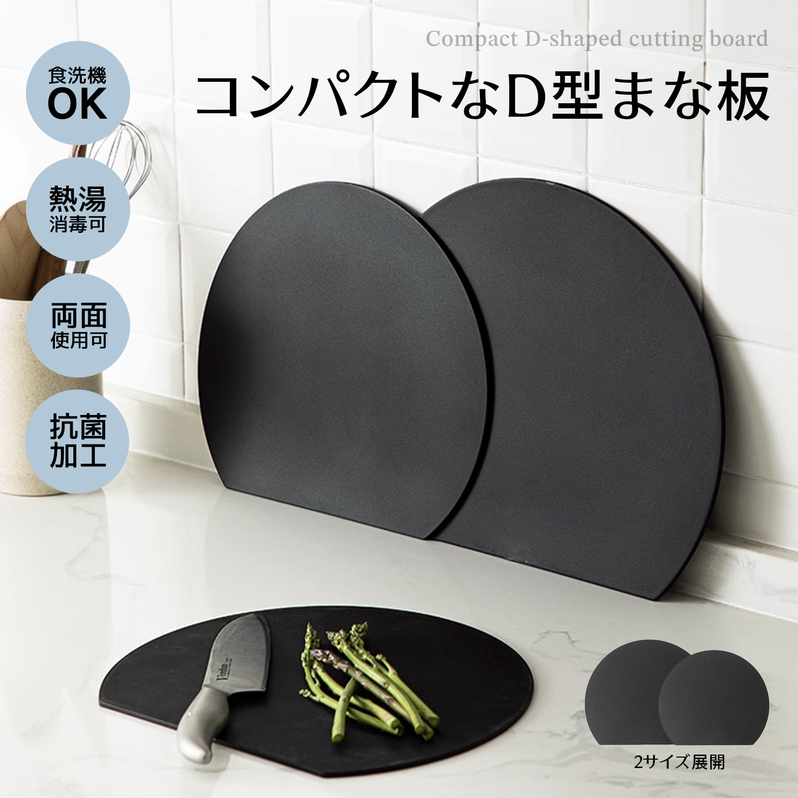 【正規品・新品袋入り】チルウィッチ　カレイドスコープ　ブラック4枚 正規品・新品袋入り】チルウィッチ カレイドスコープ ブラック4枚