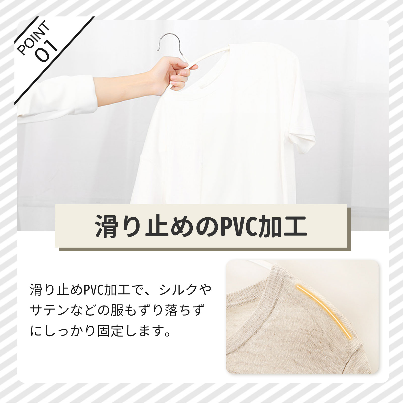 【今すぐ使える！店内全品45％OFFクーポン】《35％OFFクーポン》 ハンガー 滑らないハンガー 型崩れ防止 5～200本セット多機能 高品質 かたくずれ防止 ハンガー 型崩れ防止 肩出ない ハンガー 乾湿両用 洗濯ハンガー 跡が付かないハンガー Cタイプ3本〜
