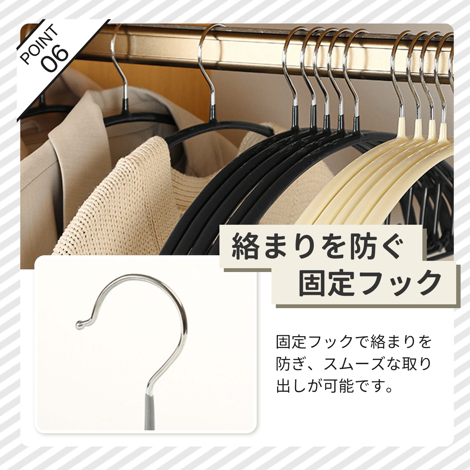 【今すぐ使える！店内全品45％OFFクーポン】《35％OFFクーポン》 ハンガー 滑らないハンガー 型崩れ防止 5～200本セット多機能 高品質 かたくずれ防止 ハンガー 型崩れ防止 肩出ない ハンガー 乾湿両用 洗濯ハンガー 跡が付かないハンガー Cタイプ3本〜