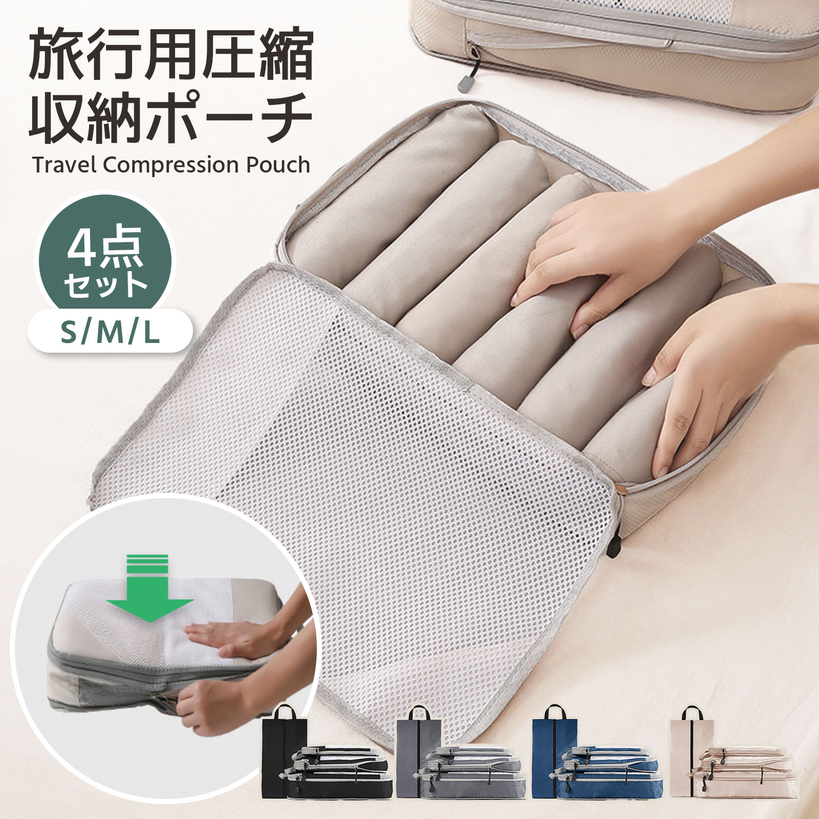 ✴︎すっく様　おまとめ買いページ 公式】 OSAMU GOODS オサムグッズ 原田治 ジップバッグ ジル R04230