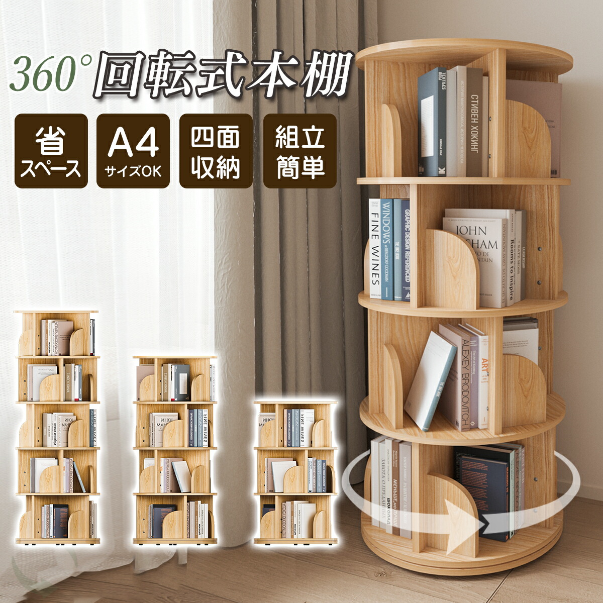 a y u 🌷⌇simple好き✧˖° のROOM - 欲しい! に出会える。