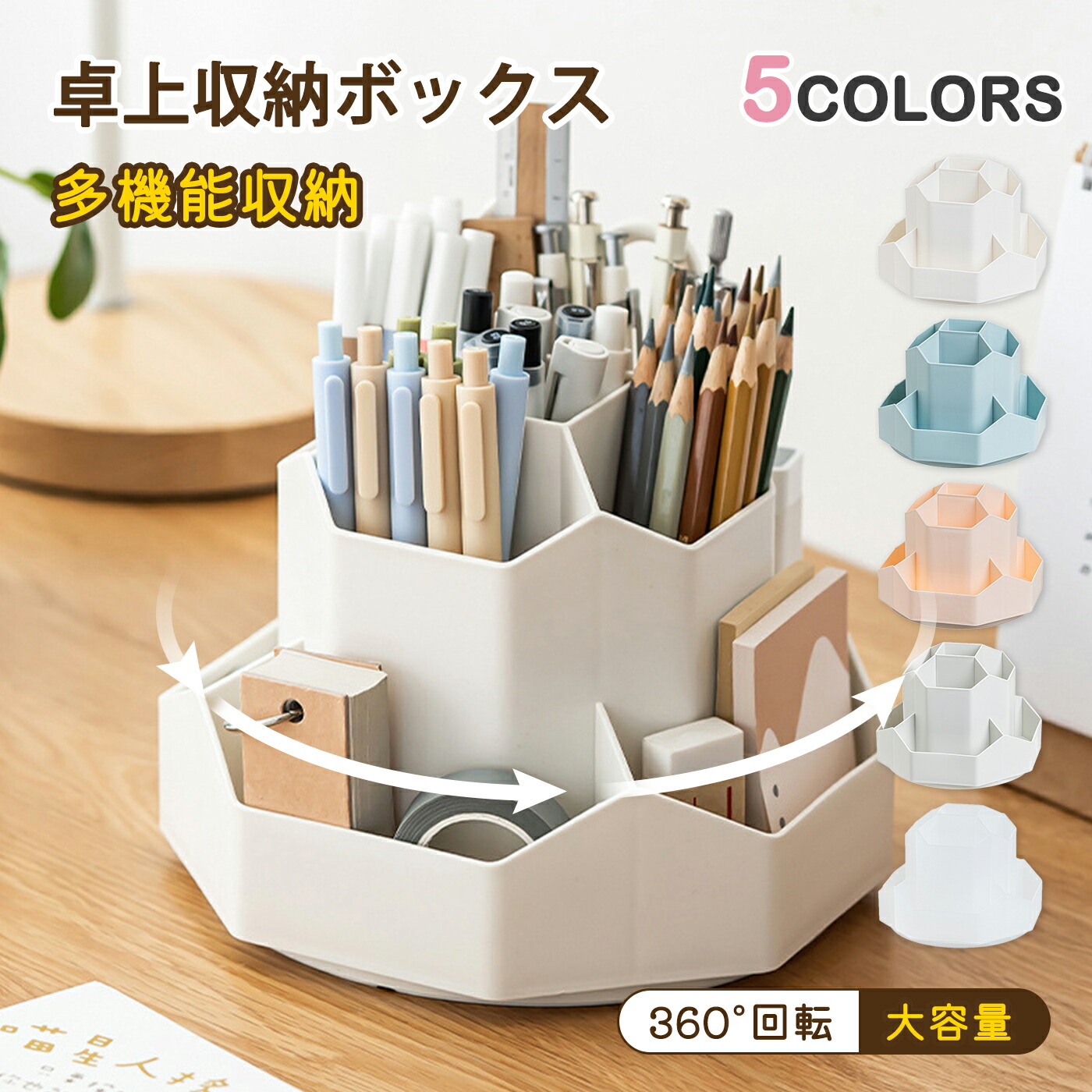 廃盤のため在庫限り】 正規品 HAY GYM HOOK M ナチュラル ラッカー塗装