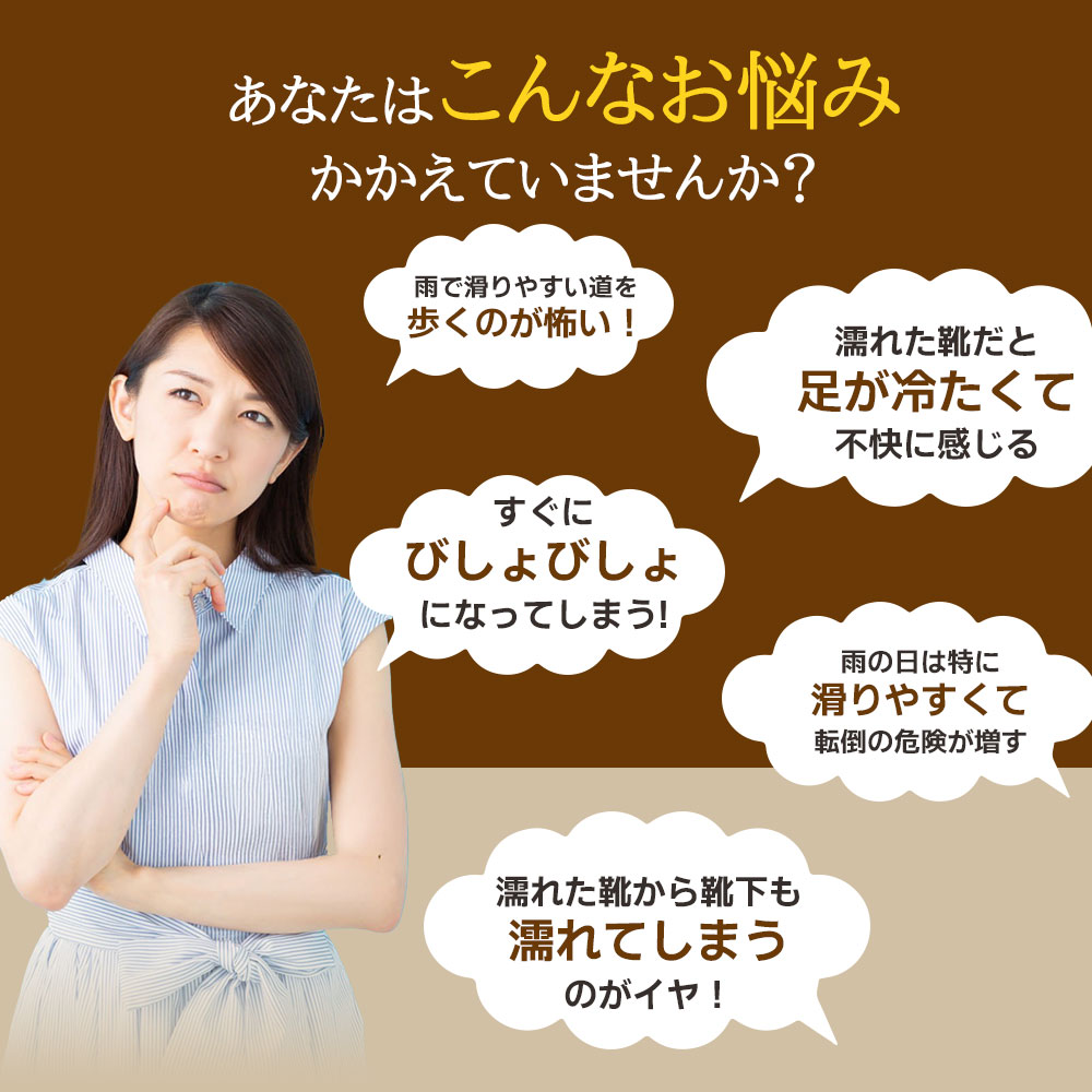 【今すぐ使える！店内全品45％OFFクーポン】《35％OFFクーポン》【楽天1位】レインブーツ ショート レディース レインシューズ 長靴 レディース 男女兼用 雨靴 おしゃれ 軽量 完全防水 歩きやすい 通学 通勤 晴雨兼用 雨対策 梅雨対策 釣り 作業 滑らない ブラック〜