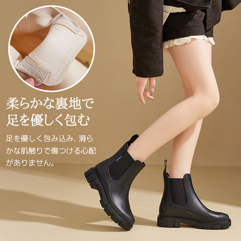【今すぐ使える！店内全品45％OFFクーポン】《35％OFFクーポン》【楽天1位】レインブーツ ショート レディース レインシューズ 長靴 レディース 男女兼用 雨靴 おしゃれ 軽量 完全防水 歩きやすい 通学 通勤 晴雨兼用 雨対策 梅雨対策 釣り 作業 滑らない ブラック〜